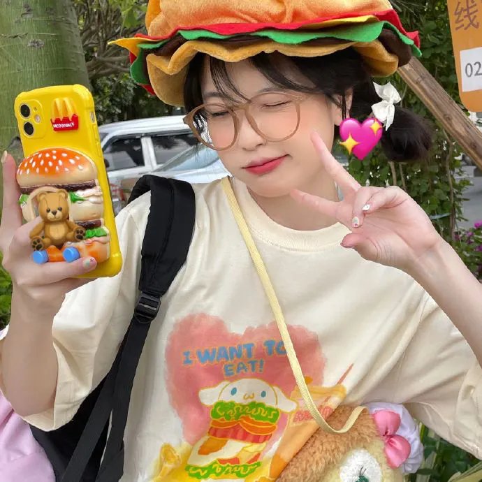 陌生地